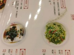 菜单-妈妈的味道(工人体育场东路店)