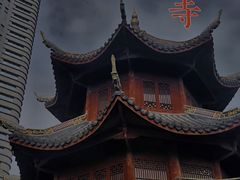 -黔明古寺