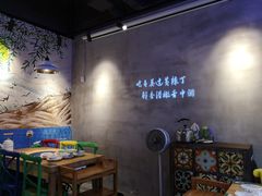 -小小河边鱼(天润城店)