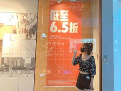 -深圳华盛奥特莱斯(华南一道店)