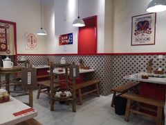 -陳艳红火锅(港汇店)