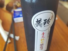 -美玲骨汤牛肉面(未来广场店)