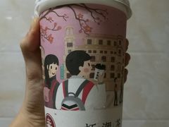 -一杯潮茶·专注潮汕茶饮(十二中创始店)