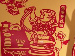 -西贝(六里桥旗舰店)