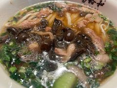 -易裕和·长沙米粉(竹塘西路店)