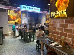 -黑白电视长沙小吃(悦汇城店)