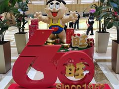 -上海神旺大酒店