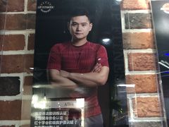 -UP健身私教馆(海岸城店)