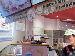 -DQ·蛋糕·冰淇淋(奥特莱斯店)