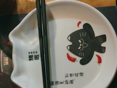 -烤匠麻辣烤鱼(观音桥大融城店)