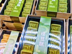 -胖东来生活广场(健康路店)