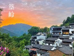 -篁岭景区