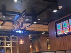 -海底捞火锅(邯郸新世纪中心店)