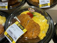 -DON DON DONKI(名珠城店)