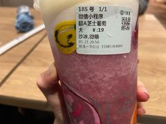 -古茗(闽清十字街店)