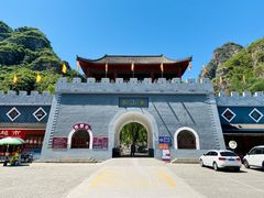-孤山寨风景区