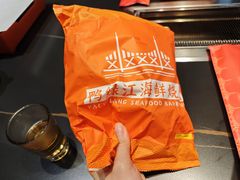 -鸭绿江海鲜烧烤大排档(杏林街店)