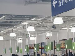 -山姆餐吧(南昌红谷滩印象城店)