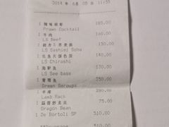 -上海柏悦酒店·世纪100牛排馆