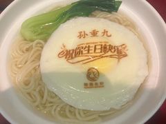 -榕港名轩(天禧店)