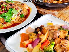 -海南人酒家·白切文昌鸡·二十三年老字号(水荫路店)