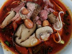 怪味面-吴记怪味面(牛王庙店)