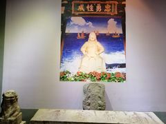 -石狮市博物馆