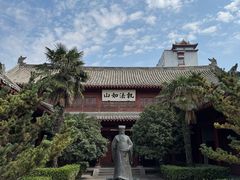 -开封府