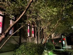-Le Siècle.百年西餐厅(颐和公馆店)