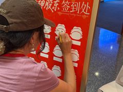 -陕拾叁-西安糕点(大雁塔店)
