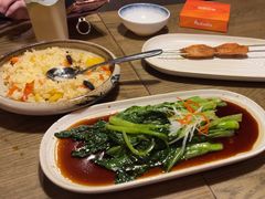 -那时新疆·若羌(经纬汇店)