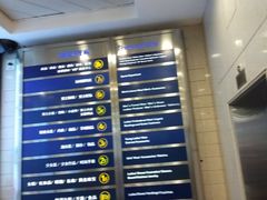 楼层分布图-上海置地广场(南京东路店)