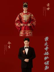 -蒙太奇婚纱摄影(万达店)
