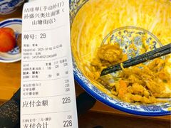 -孙盛兴奥灶面馆·蟹黄面·三虾面(山塘街总店)