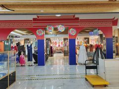 -韩国商品交易中心