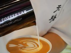 -悟饮门市景店