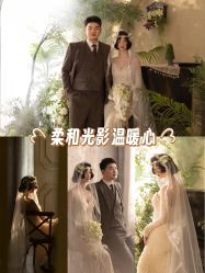 -青禾蒙娜丽莎婚纱摄影(武汉总店)