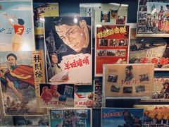 -上海电影博物馆