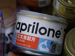 -家乐福(古北店)