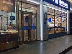 -丝路伊兰·兰州牛肉面(马连道店)