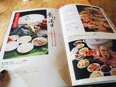 -钦善斋(武侯祠店)