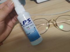 -ALPS阿尔卑斯眼镜(我格广场店)
