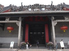 -陈家祠堂-游客中心