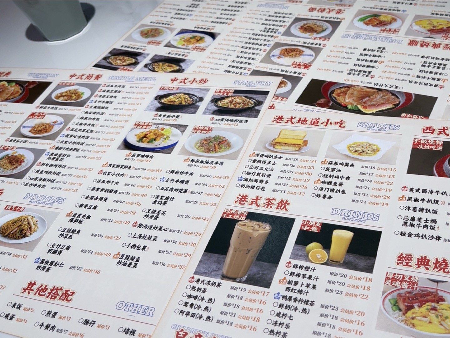 036990圣诞菜单很好吃「拉丝芝士茄汁猪扒焗饭」#年度吃喝玩乐