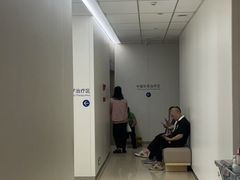 -川北医学院附属成都新华医院