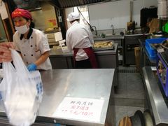 -赵天禄(葑门横街店)