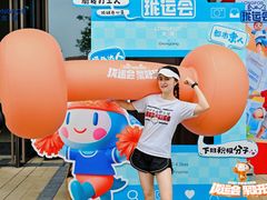 -龙湖重庆时代天街