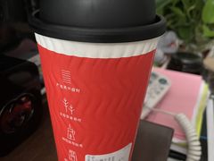-AunteaCare姨妈热饮(琶洲店)