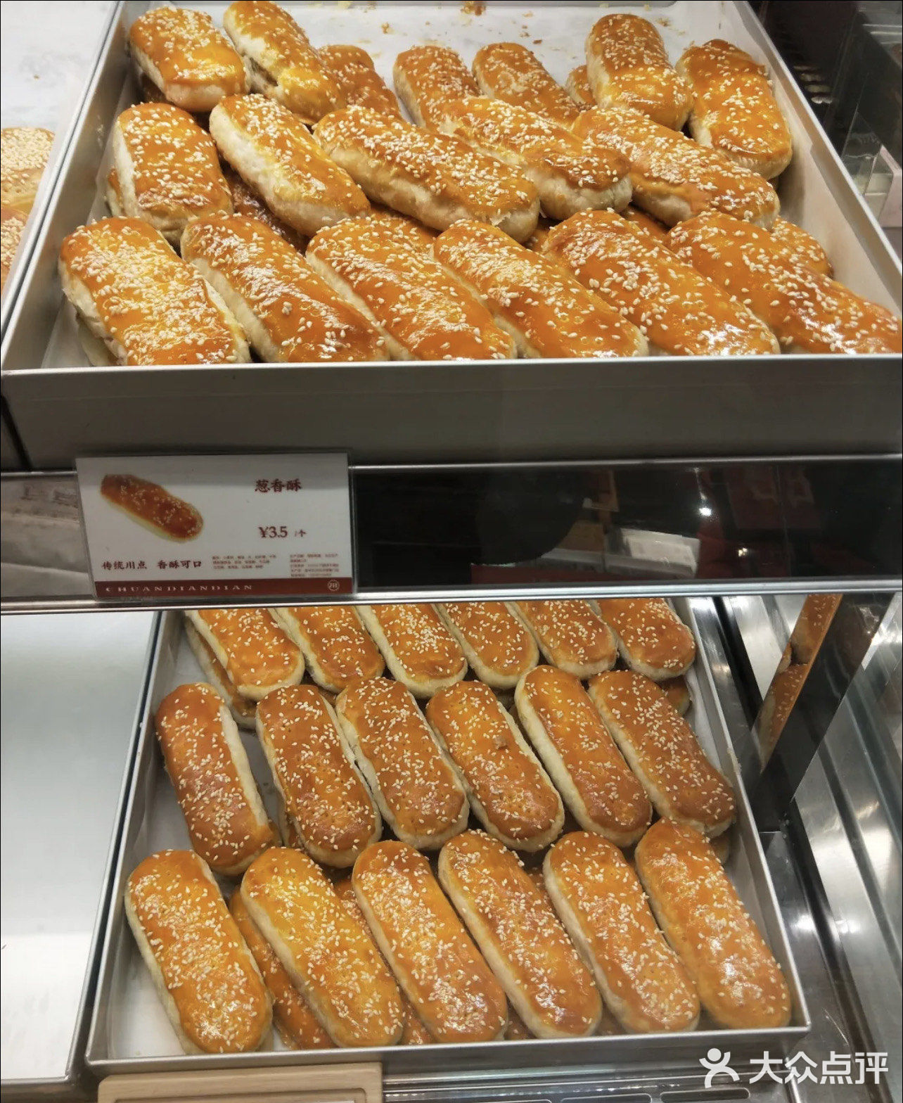 好吃又好玩[调皮]国风又文艺的甜品店