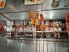 -白玉·朝鲜族烤串(南山店)